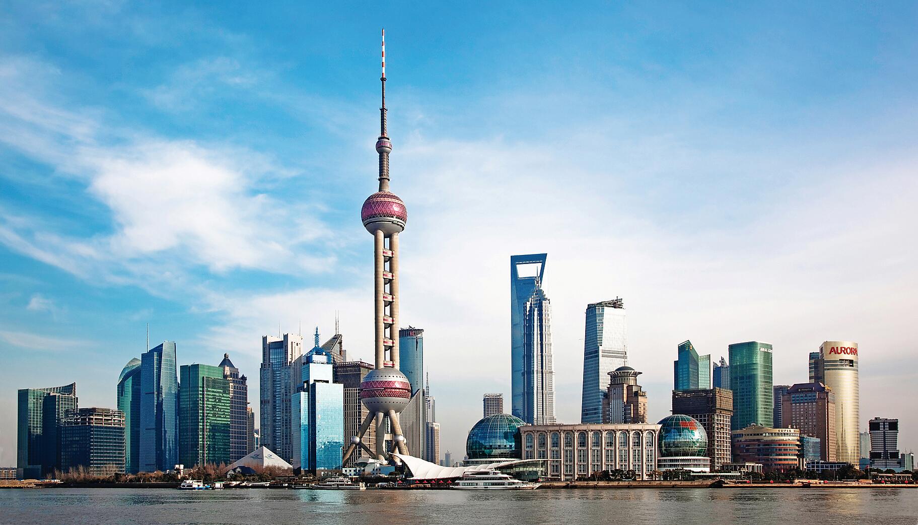 Shanghai